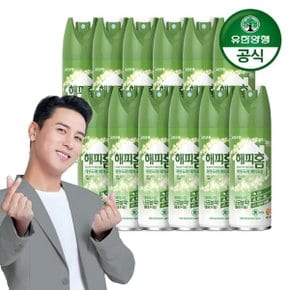 해피홈 아웃도어 에어로솔(150ml) 12개