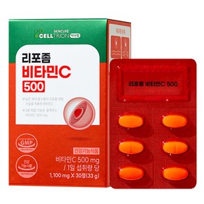 이너랩 리포좀 비타민C 500 (30일분)