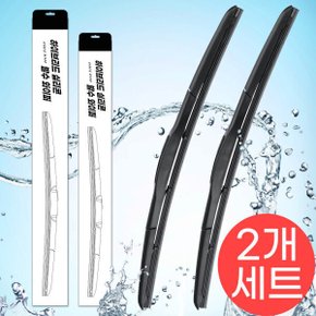 (2+2) 자동차 하이브리드 와이퍼 발수코팅 실리콘 와이퍼 총 4개