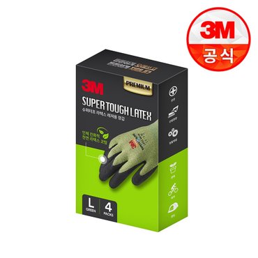 3M 안전장갑 슈퍼터프 라텍스 레져용 장갑 그린 L 1박스(4개입)