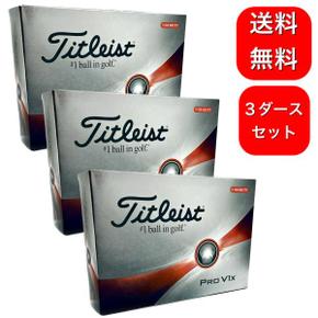 3186844 3 다스 세트 타이틀리스트 PROV1x 화이트 2023 모델 1 TITLEIST 프 TA3245969