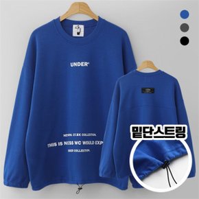 언더스트링 오버핏 긴팔티  MDLT148IM _P085437382