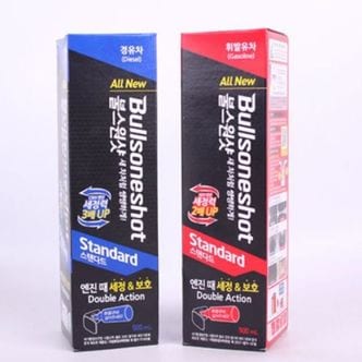  불스원샷 스탠다드 오일500ml(휘발유차)