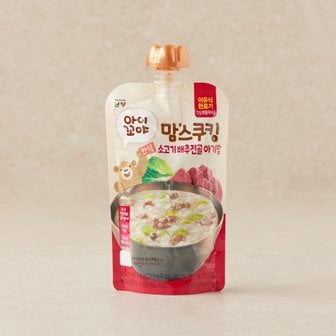 남양 아이꼬야 맘스쿠킹 소고기배추전골 140g