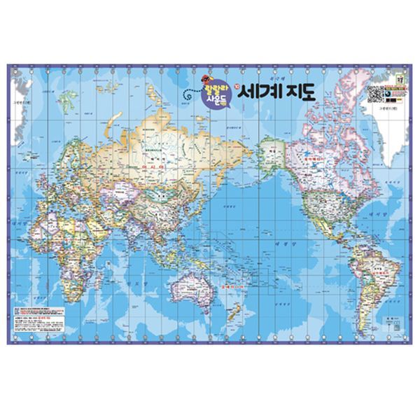 확대된 대표 상품이미지