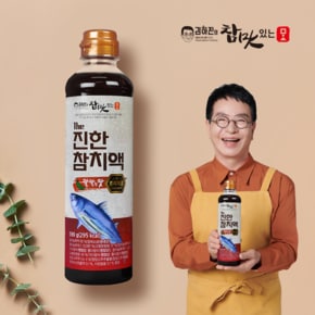 김하진의 더진한 참치액 칼칼한맛 590g