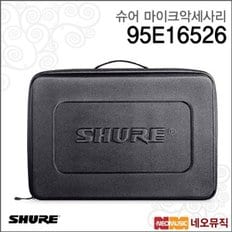 슈어 95E16526 마이크악세사리 /바디팩 소프트 케이스