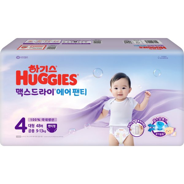 맥스드라이 에어 팬티 4공용 대형 48매