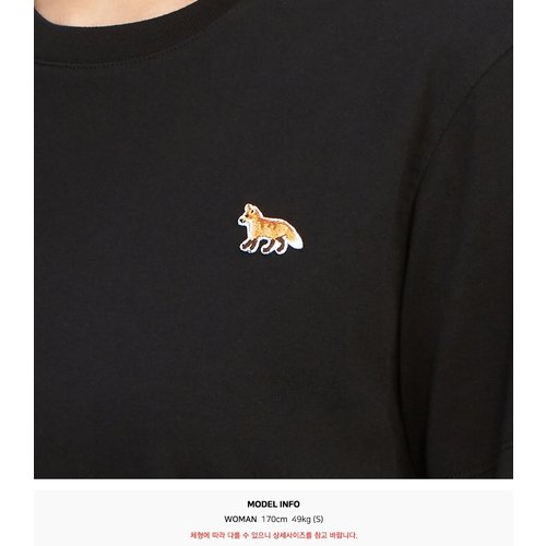 rep product image10