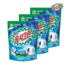 분말 표백제 3kg x3개 대용량 가루표백제 옥시크린 드럼용