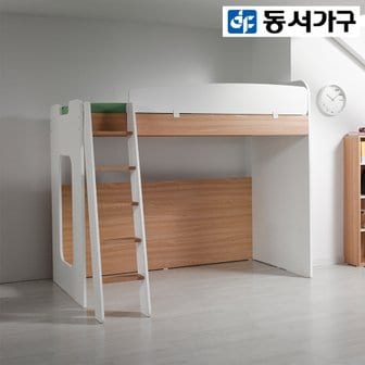 동서가구 MU-E110 사다리 벙커침대 DF903054