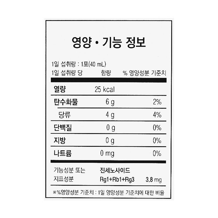 품질표시이미지2