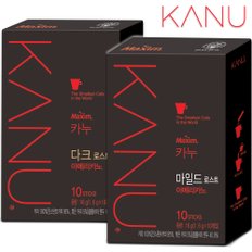 맥심 카누 다크 로스트 10T+마일드 로스트 10T /아메리카노/블랙커피