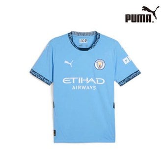 푸마 MCFC 홈 져지 레플리카 77507501