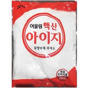 식당 MSG 아이지 핵산 조미료 대원 2kg 식자재 업소용 (WCF6420)