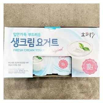  소와나무 생크림 요거트 85G X 16 코스트코