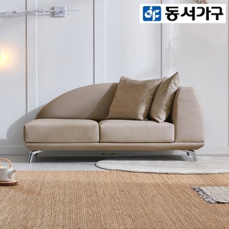 동서가구 [로그인 쿠폰 10%] 베이그 가죽 2인용 소파 DF921673