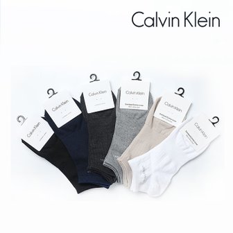 Calvin Klein 양말 신사 무지 립 스니커즈 1족 CK31562