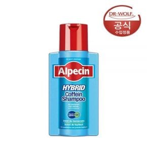 DR.WOLF 알페신 하이브리드 카페인 샴푸 (건성 두피용) 250ml