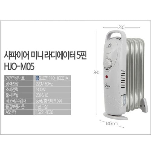 상품이미지3