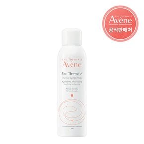 [아벤느공식] 오떼르말 미스트 150ml