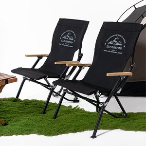 스카이필드 롱 로우 체어 S (SF-CH-089S) / 접이식 피크닉 릴렉스 휴대용 경량 야외 캠핑 의자