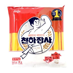 진주 천하장사 오리지날  소시지 504g(28gx18개입)/상온 멸균 체다치즈 소세지  DHA EPA 사무실 아이들 간식