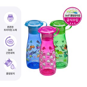 유아컵 트라이탄팝 (350ml/뚜껑포함/보틀형) 디자인선택 스파우트컵 자기주도컵