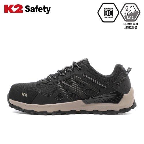 99bk4 new balance store