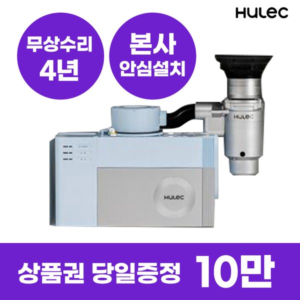 확대된 대표 상품이미지1