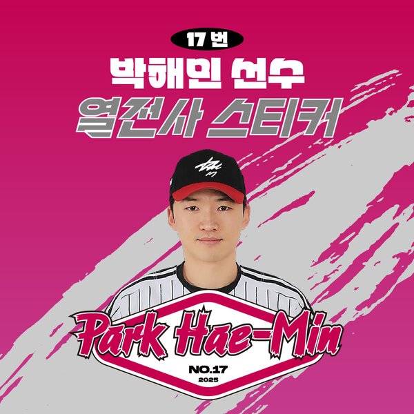 확대된 대표 상품이미지1