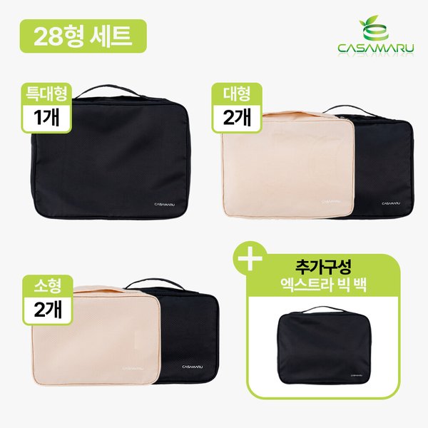 확대된 대표 이미지 P