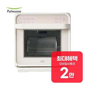 스팀쿡 플러스 에어프라이어 25L (오트베이지) AV15D11CF 렌탈 36개월 월 11900원