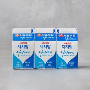 서울우유 저지방 우유 200ml*3입