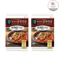 청정원 호밍스 부산식 곱창전골 760gX2