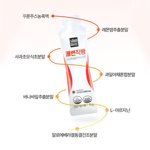 상품이미지3