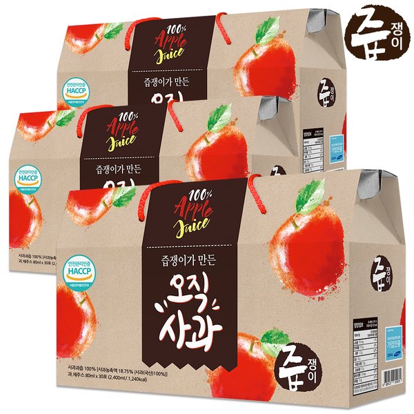 오직 사과즙 3박스 90포