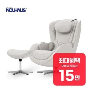 누 캄포 안마의자 (엘더화이트) NM-SN500L_E 렌탈 60개월 월 55900원