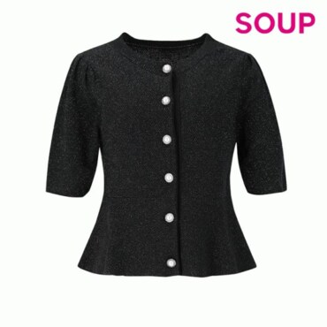 SOUP 진주 펄사 플레어 가디건_S SZ4GD36