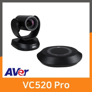  AVer VC520PRO 1080P Full HD USB 화상회의 카메라 PTZ Camera