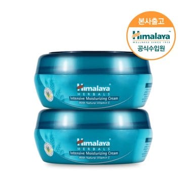 히말라야 인텐시브 수분크림 50ml 1+1