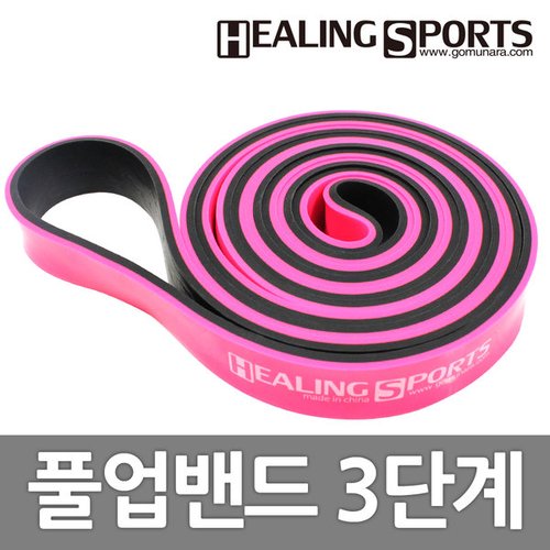 상품이미지3