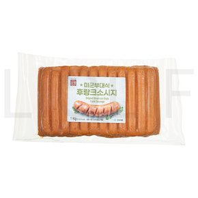 소시지 미군부대식 후랑크소시지 (냉동) 1kg 1개