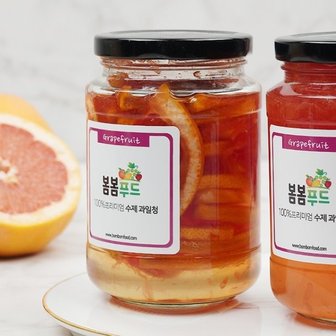  수제청 자몽청 500g 슬라이스x2