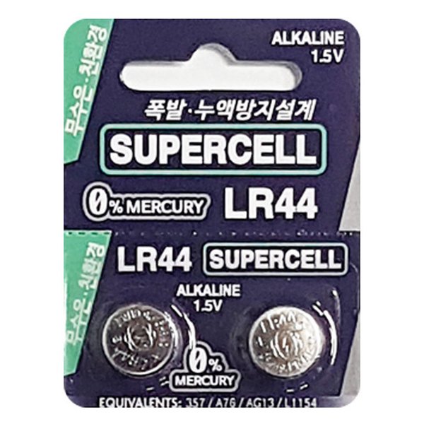 확대된 대표 이미지1