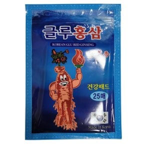 특허제품 글루 홍삼 패드 25매 붙이는 한방 건강 인삼 파스 패치