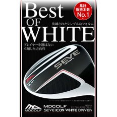 MD R GOLF(엠디 골프) 골프 드라이버 세베 발레스테로스 세베 아이콘 하이모이 10.5° 화이트