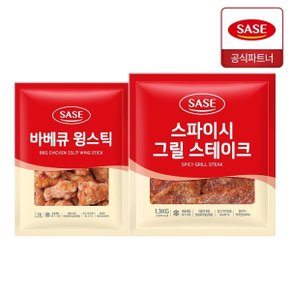 바베큐 윙스틱 1kg + 스파이시 그릴 스테이크 1.3kg