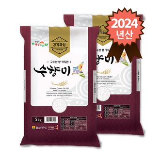 참쌀닷컴 24년산 골든퀸3호 화성 수향미 10g