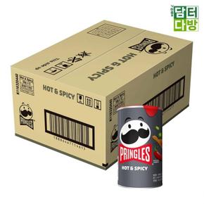 프링글스 핫&스파이시 53g x 24